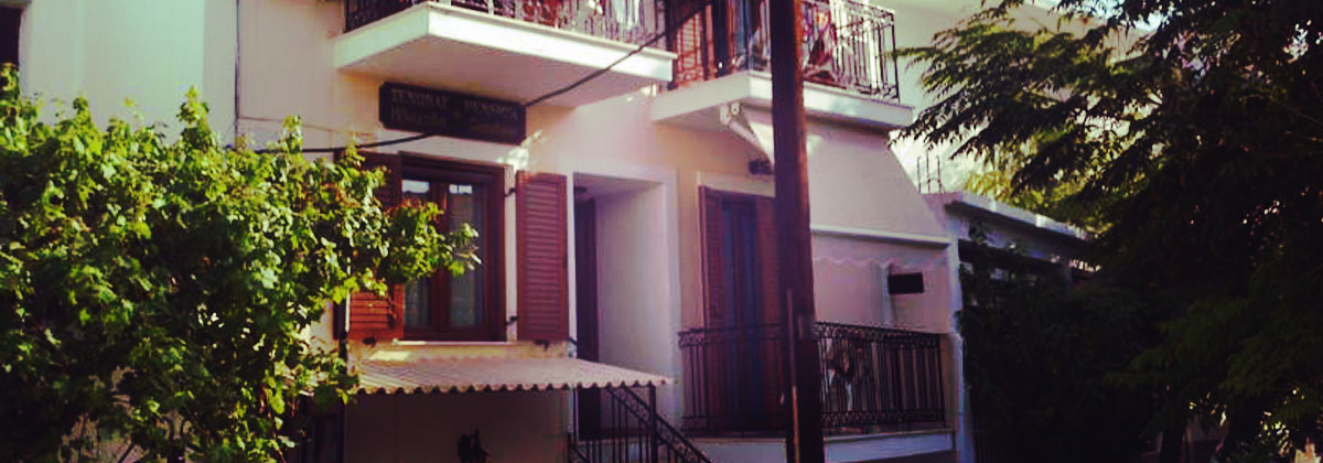 sunshine-pension-front